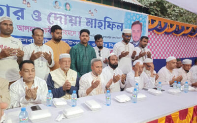 বরিশল গ্রামে নেতাকর্মীদের নিয়ে আলহাজ্ব কবীর আহমেদ ভূঞার ইফতার